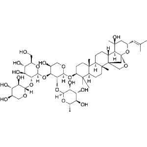 Kopen Jujuboside B Online - Top Quality Jujuboside B