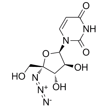 where-to-buy-876708-01-9-nucleoside-analog-2.png